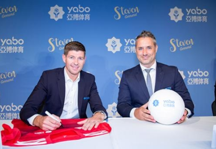 千亿体育体育成为曼联的官方博彩合作伙伴！